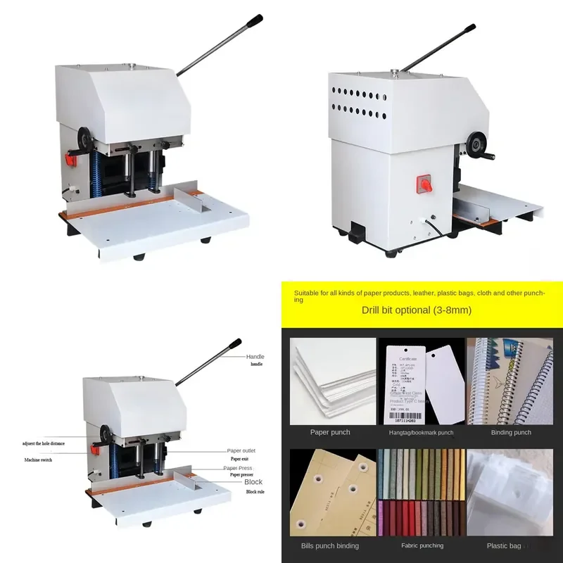 2017 Newly Designed Paper Drilling Machine