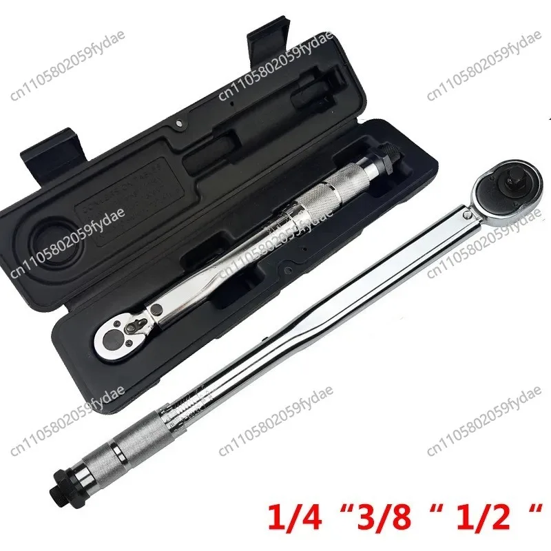 トルクレンチ、調整式トルクレンチ、プリセットトルクレンチ-1-4-3-8-1-2