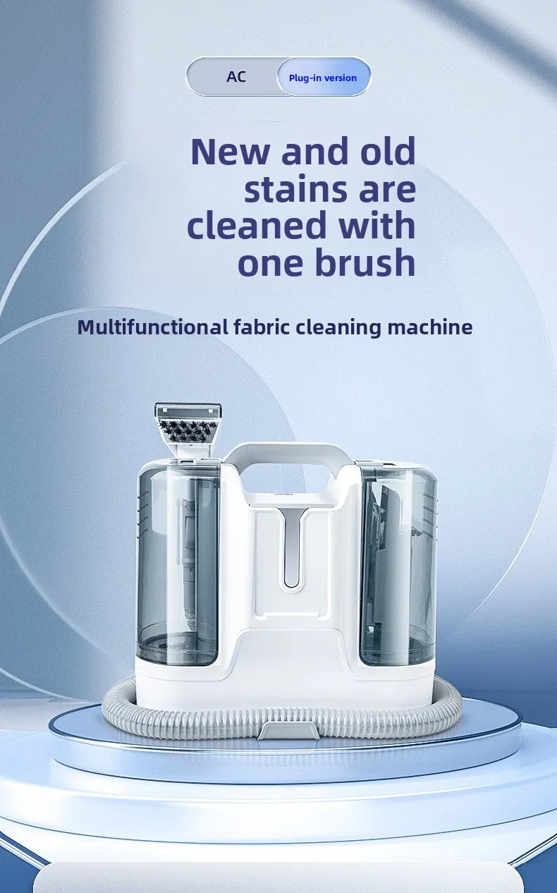 آلة تنظيف الأريكة المنزلية الصغيرة الكل في واحد آلة متعددة الوظائف آلة تنظيف نافذة السجاد المنزلية #5