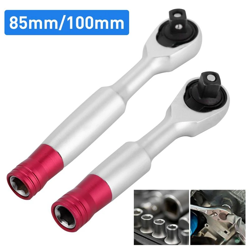 1/4Inch Mini Torque Rachet Wrench Set Hand Repair Tool For Vehicle Bicycle Bike Socket Wrench Kit Tool