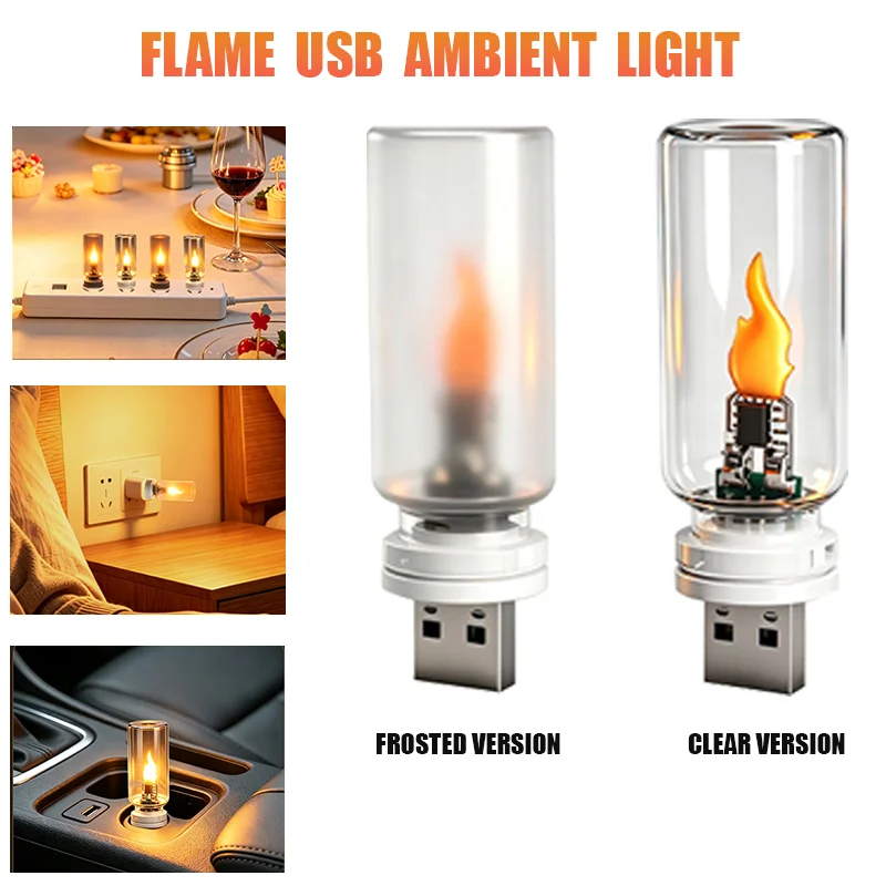 USB Flame LED Ambient Light Frosted Clear Glass Flickering Dynamic Flame Light Warm Night Light for Home Lamp Car Interior Light
