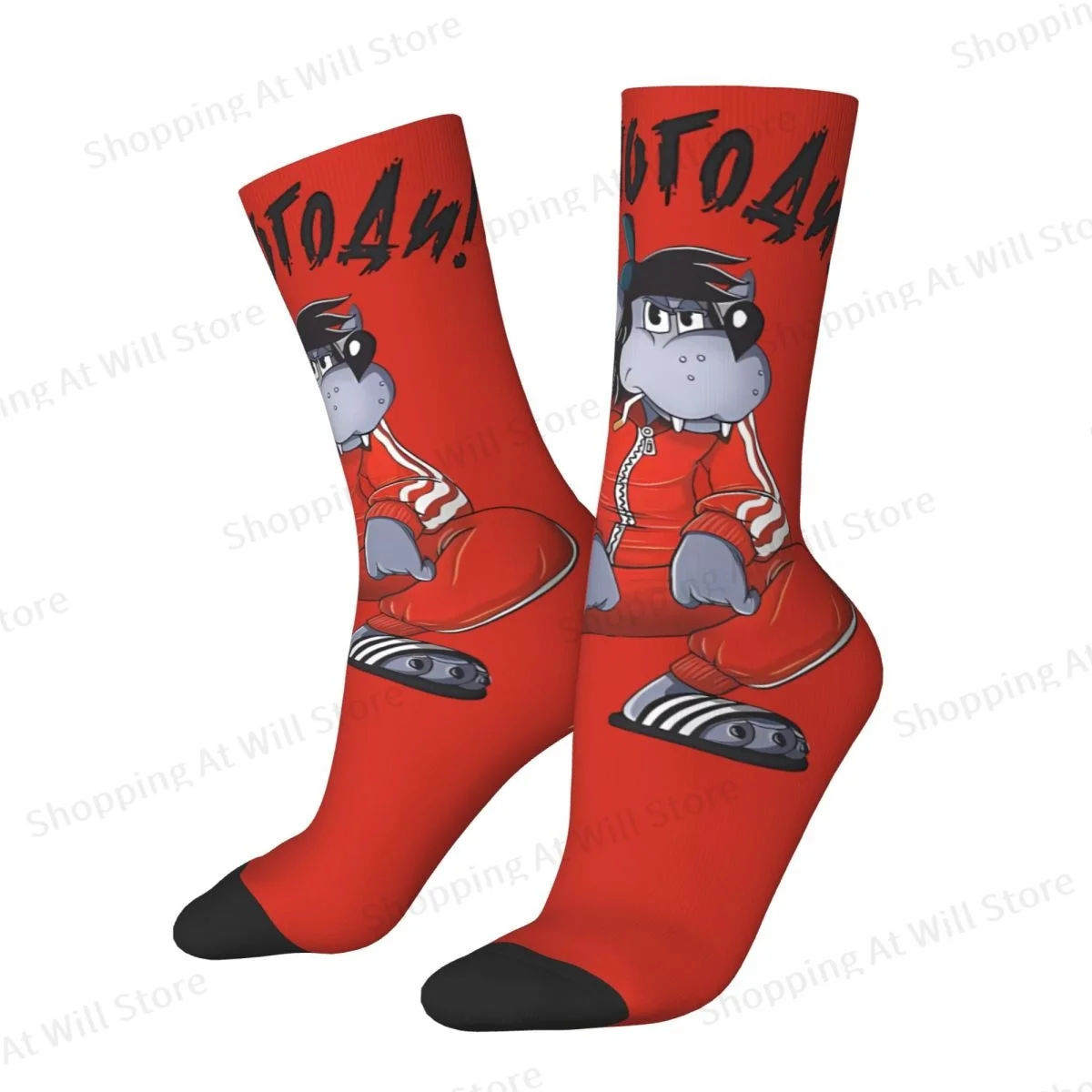 Nu Pogodi Well Just You Wait Wolf Hare Cartoon Tracksuit Squat Wolf Men Women Round neck Socks Novelty Four Seasons Stockings