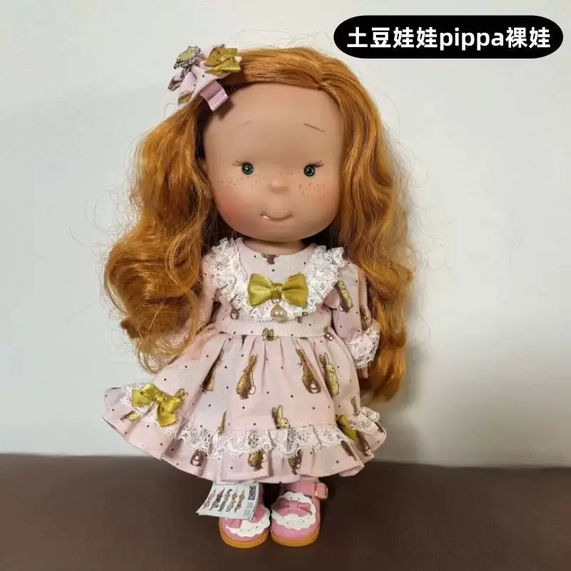 

New 24cm multiple styles to choose from, cute stuffed baby with bean eyes, DIY companion doll, home toy