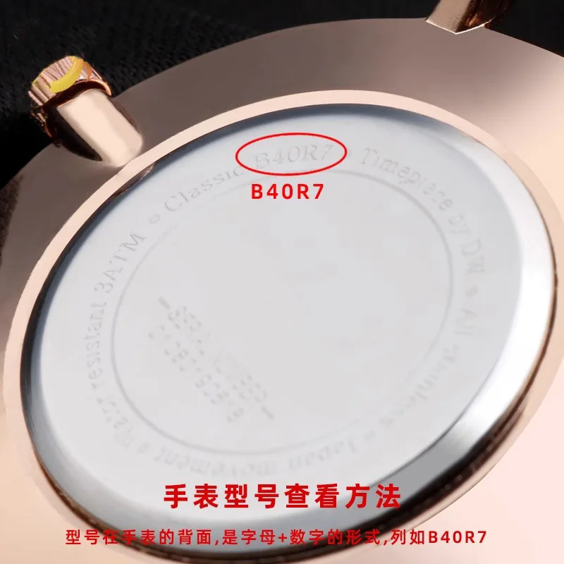 ل DW دانيال ويلينغتون 36 مللي متر 40 مللي متر ساعة مزدوجة الياقوت مرآة ساعة عدسة زجاجية قناع ساعة اكسسوارات الرجال الياقوت كريستال