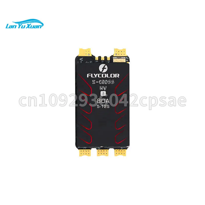 

Feiying Jiale's New XcrossHV3 Brushless Crossing Machine Governor BL-32 Bit 5-12S160A120A80A