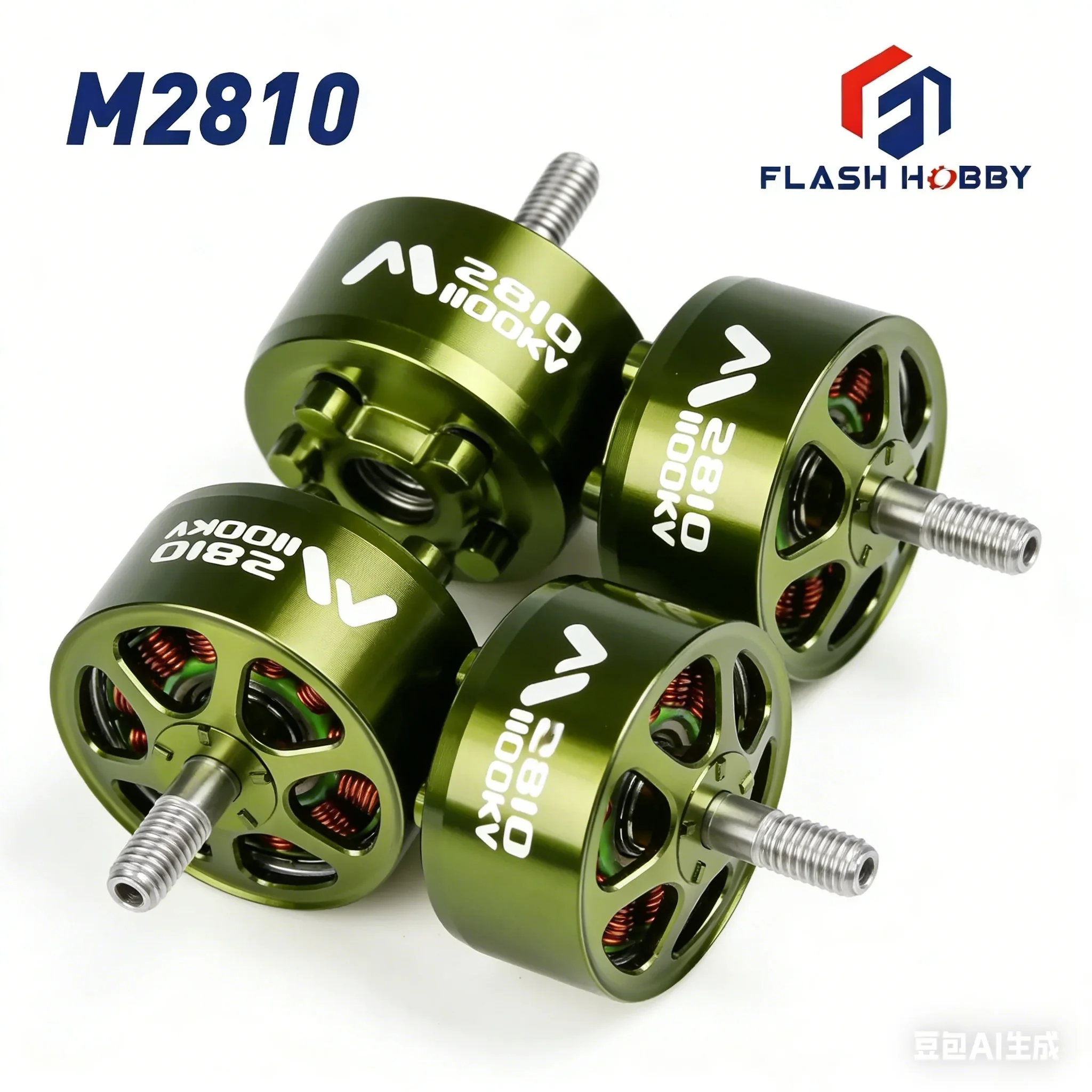 

Бесколлекторный двигатель FLASHHOBBY Mars M2810 FPV - 1100KV, вход 3-6S, цвет «военно-зеленый», для модернизации радиоуправляемых дронов