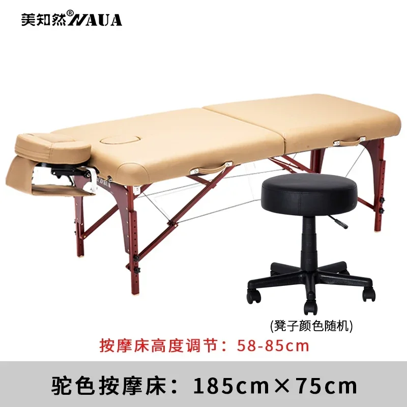 Folding Bed Chair Beauty Beds Massage Equipment Lit Pliant Tattoo Salon Physiotherapy Pilates Furniture Commercial base de cama