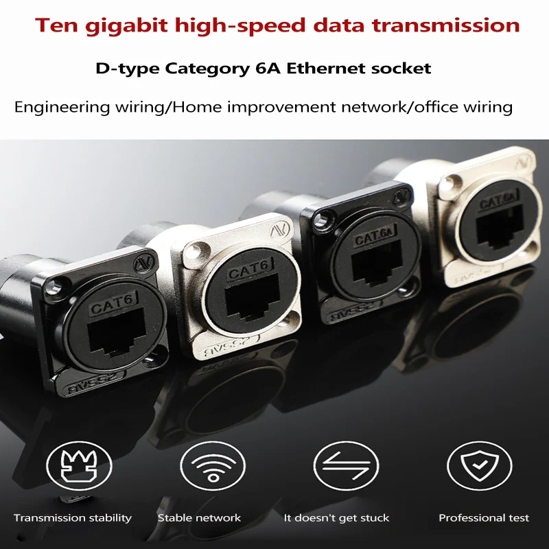 

D-type Module Base Plug RJ45 Network Connetor CAT5E CAT6A Gigabit 10G Round Crimping Docking Base 86 panel RJ11 Telephone Socket