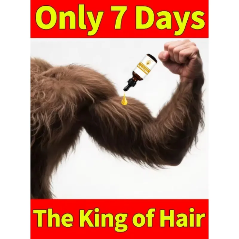 

Сохранитель облысения, легко восстанавливает густые черные волосы, укрепляет вашу уверенность и возврат вершины штампов.