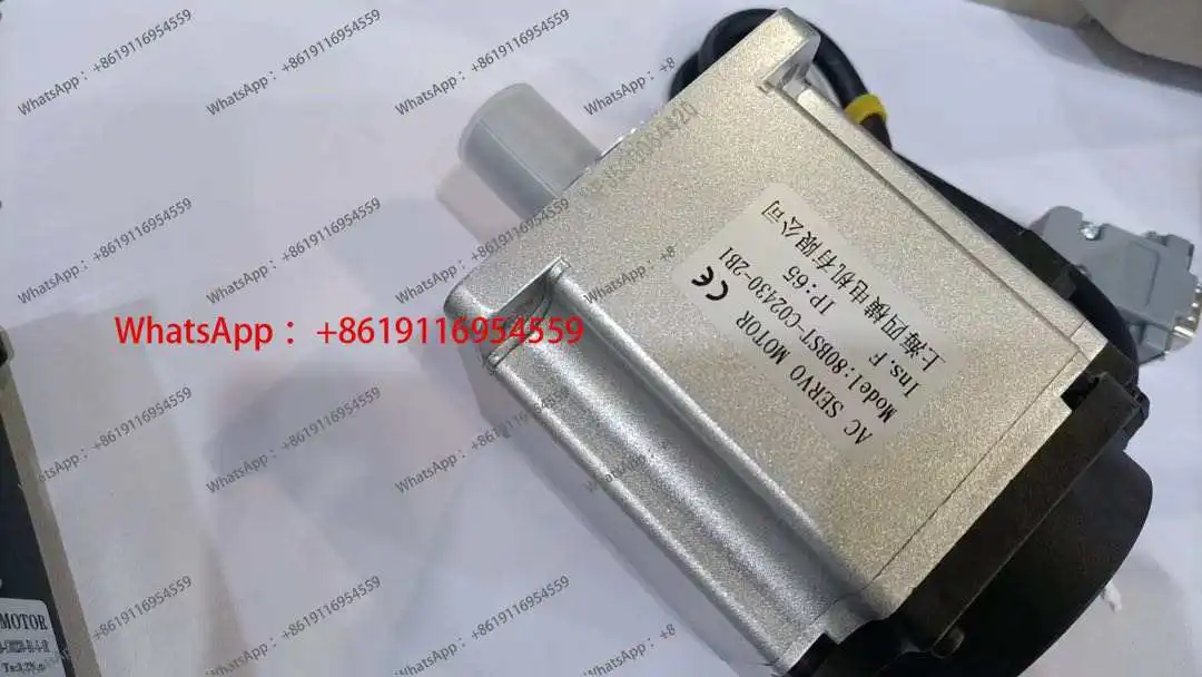 80Mm servo motor 220V 750W 2.39N.m driver, absolute encoder 17 bits, single phase 3000rpm EtherCAT control IE3