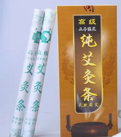 

Копченая терапия, 10 шт./лот, 18 мм * 220 мм, чистый рулон Moxa Moxa Stick, прижигание, пупок, копченая терапия, 10 шт./лот