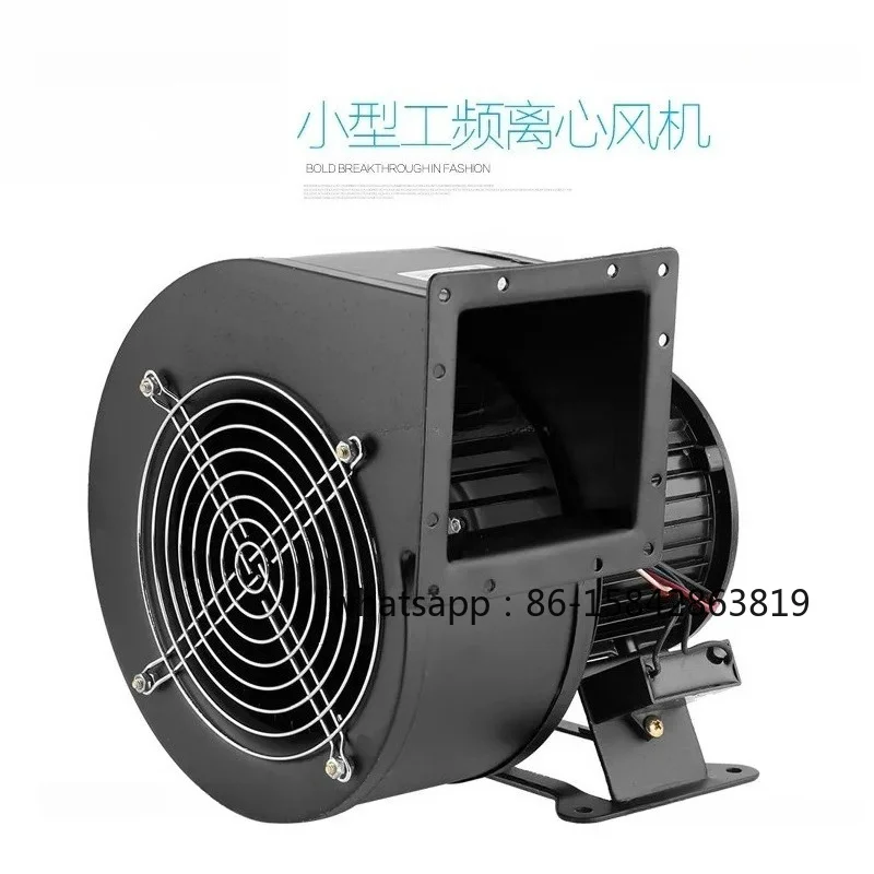 220V 380V 120W 130FLJ0 High Speed Industrial Centrifugal Blower Fan Air Cooling Ventilation Heat Dissipation Motor Exhaust