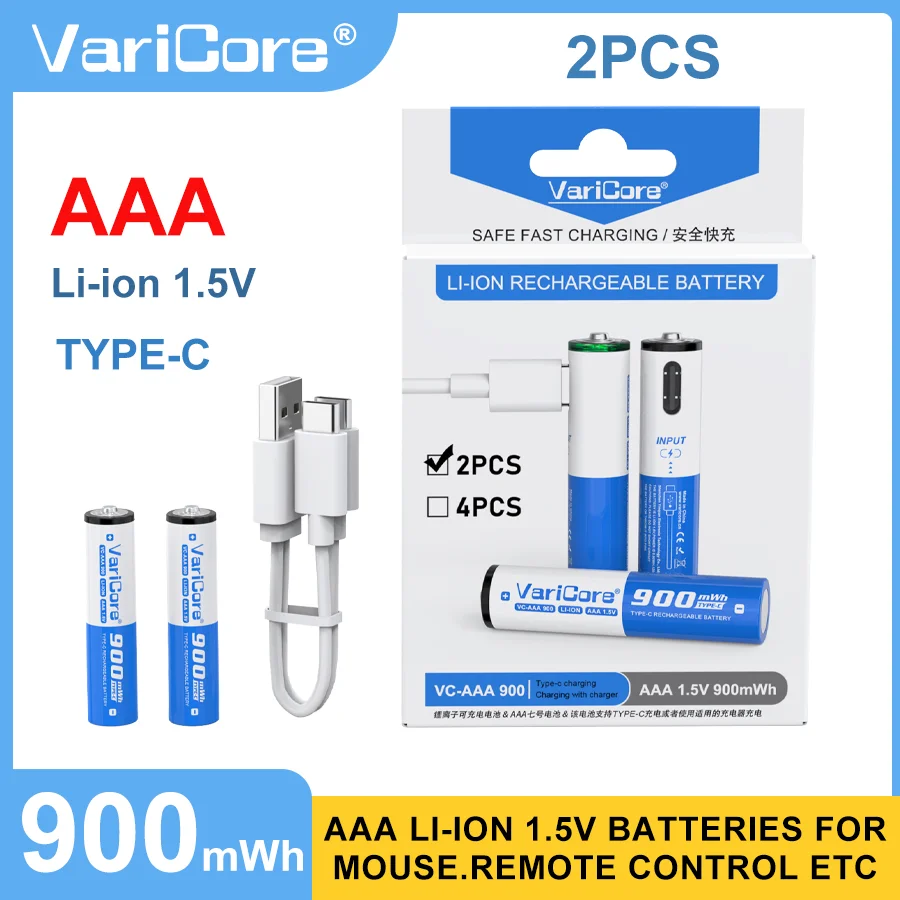 Varicore VC-AAA 900… - image