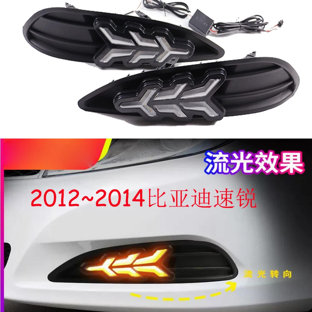 

Dynamic car accessories bupmer head light BYD E5 daytime light headlight 2012～2014y LED daylight BYD fog lamp