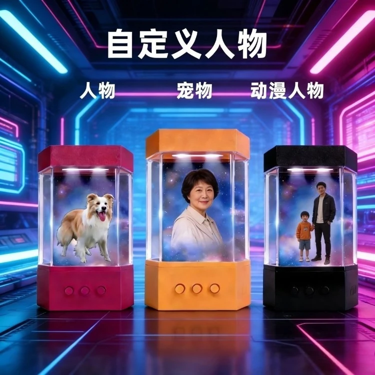 AI desktop, intelligent holographic 3D projection, cabin interactive chat