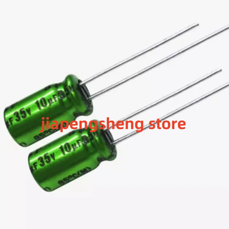 (20PCS) New original authentic nichicon MUSE BP 10uF 35v Electrodeless audio electrolytic capacitor size 6.3*11mm