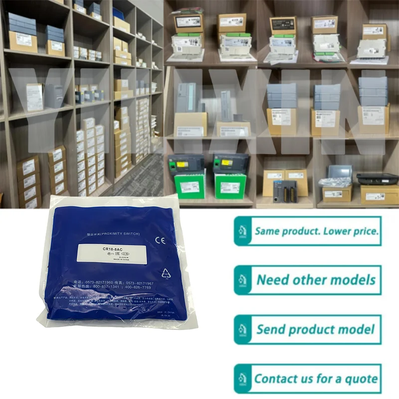 

Новое высокое качество CR18-8AO CR18-8AC CR188AO CR188AC