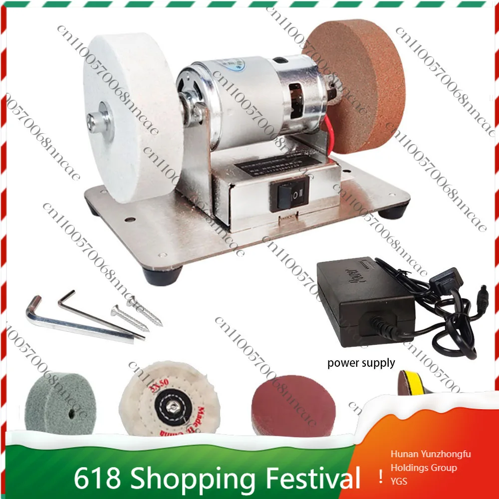 

Desktop Double Sand Wheel Multifunctional Grinding Machine Small Knife Grinder Household variable Speed Grinding Polishing Machi