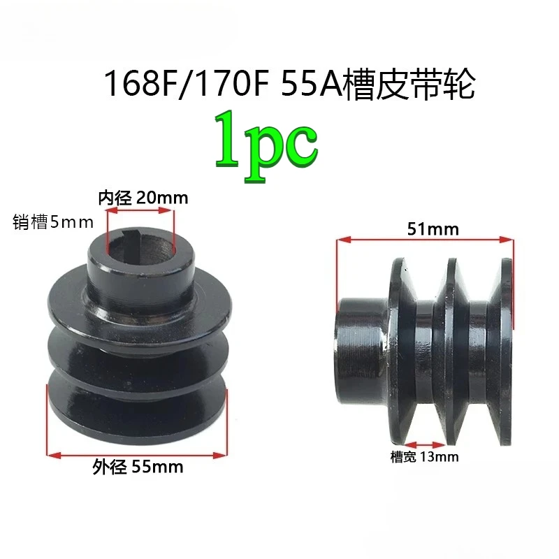 

1 шт. шкив клинового ремня для двигателей 168F 170F 188F 190F GX110 GX120 GX160 GX200 GX390 7 л.с., для мотокультиваторов, квадроциклов, двигателей для картингов