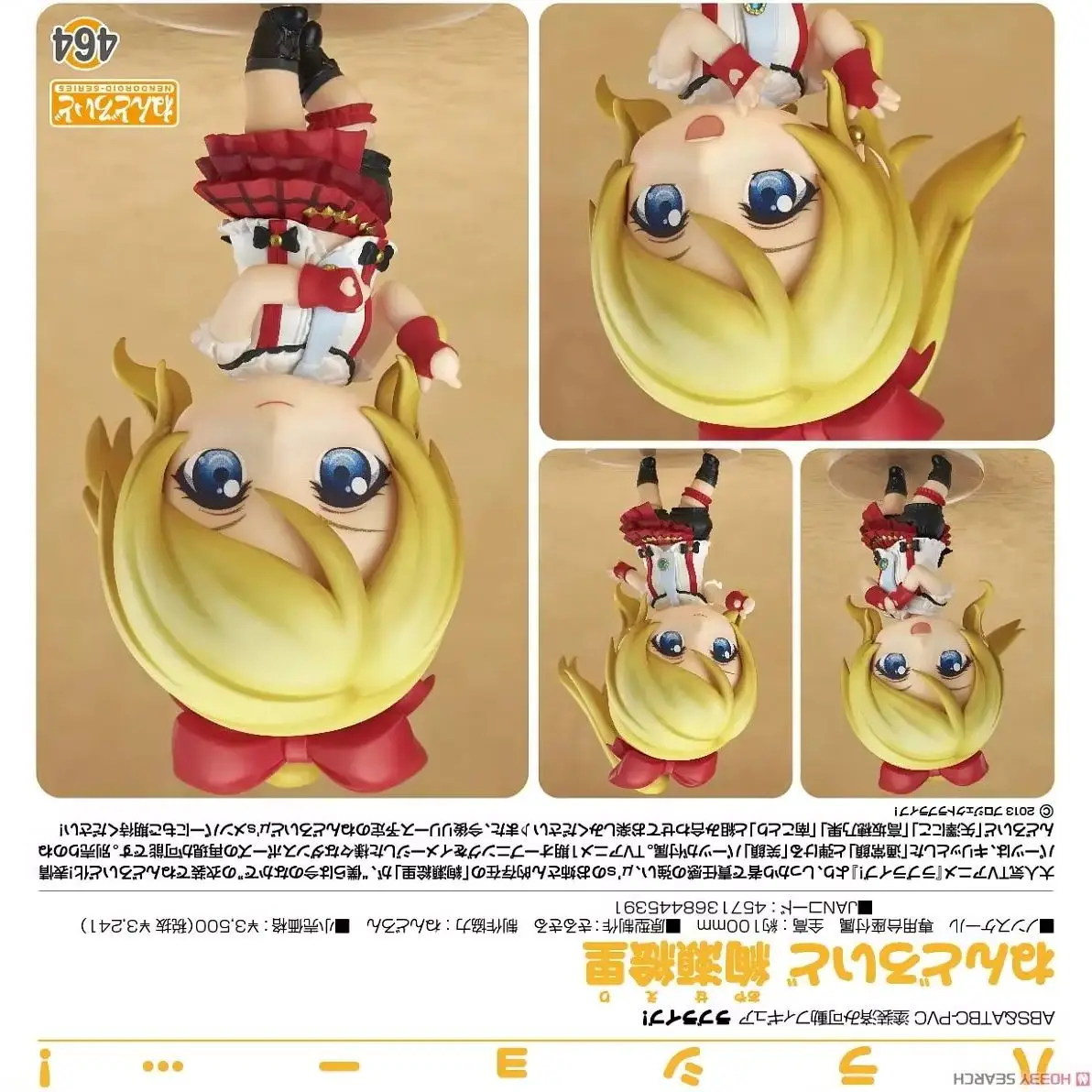 Muñecos de Acción Originales de Good Smile Company, Nendoroid # 464 Love Live! Figura del Personaje de Anime Ayase Eli del Proyecto School Idol