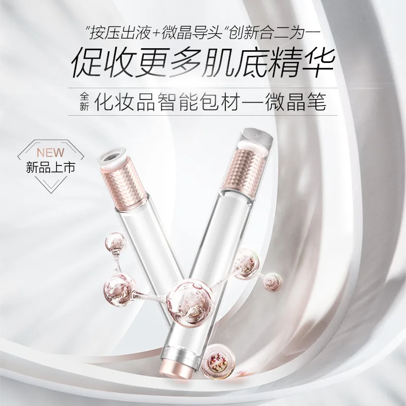 

Press Liquid Microcrystalline Guide Head 10ml Essential Liquid Inductive Therapeutical Instrument