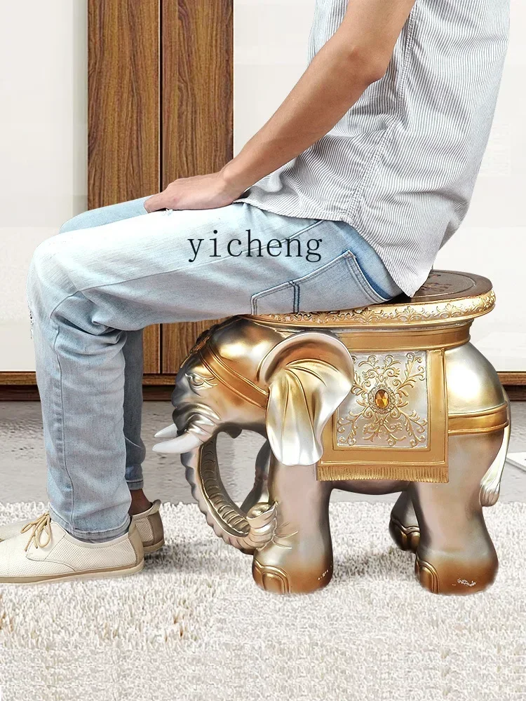 

YZ Lucky Elephant Shoe Change Stool Creative Shoe Stool Ornament Home Low Stool Ornament