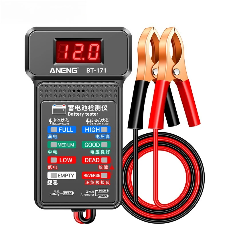 

Highly Sensitive Intelligent Car Battery Tester Portable 12V Battery Starter Universal Multi-function Tester