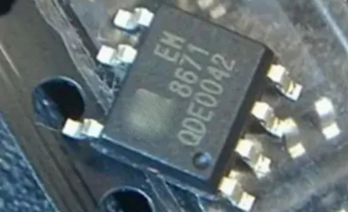 5ピース/ロット新lcd電源管理チップEM8671 EM8671A集積回路ic在庫の良質