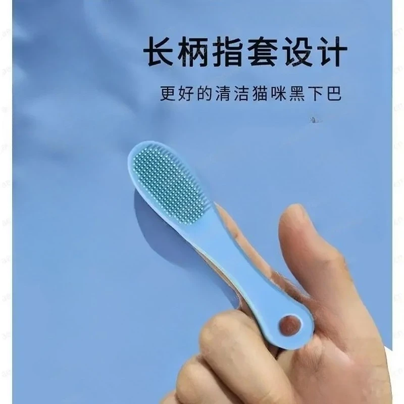 

Silicone finger face brush, nasal wing cleaning brush, , soft bristle cleaning , blackhead removal