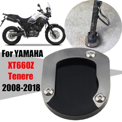 YAMAHA XT 660Z XT660Z 테네레 XT 660 Z 660Z XT660R 용 액세서리 킥스탠드 풋 사이드 스탠드 확대기 익스텐션 패드 지지대 플레이트