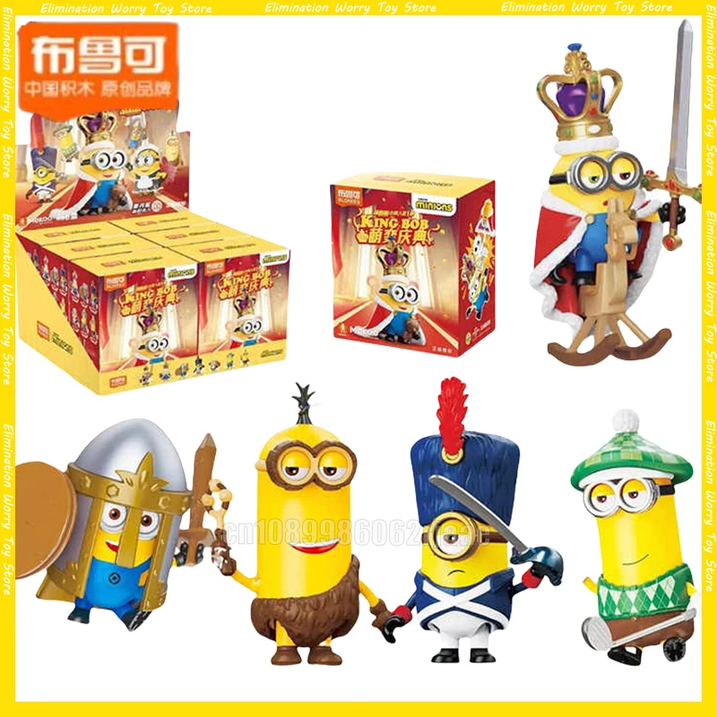 

NEW BLOKEES Blind Box Minions 01 KING BOB Stuart Kevin Bob Otto Despicable Me Assembled Movable Kit Model Toys Edition Fifure