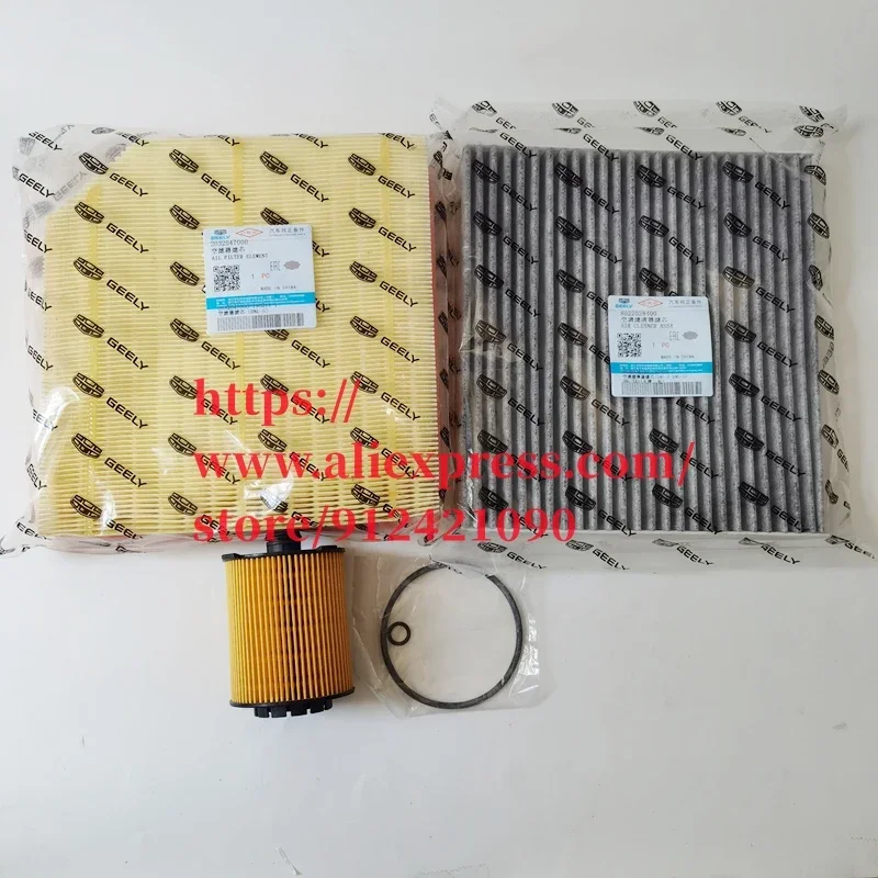 

3pcs/set Filter Set for Gelly/Geely Tugella FY11 1.5T/2.0T Air &Oil &Cabin Filter