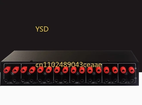 B046 Passive Speaker Selector | 6 IN, 2 Speaker OUT – Lossless Sound Quality