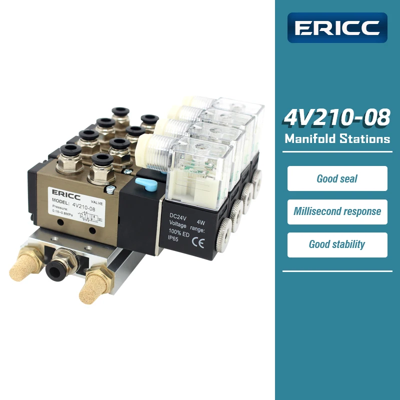 

4V210-08 Manifold Stations DC12V DC24V AC 110v AC220v with Fitting 5 port 2 position solenoid valve