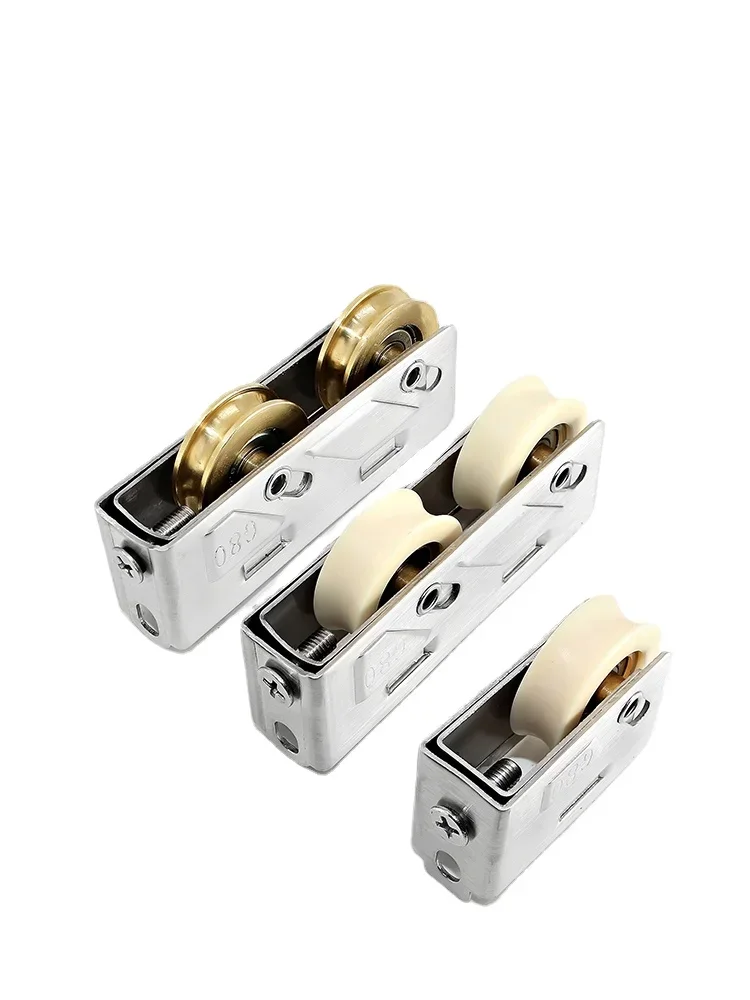 80 type aluminum alloy pulley 802 old-fashioned sliding window track roller glass sliding door stainless steel copper wheel