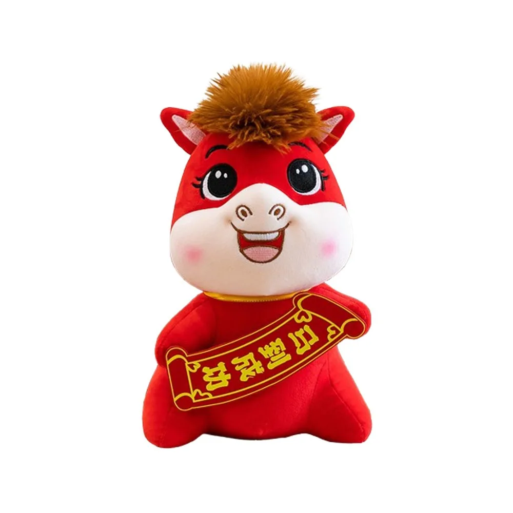 

Cute 2026 Horse Stuffed Animal Stuffed PP Cotton Filling Zodiac Horse Doll Good Luck Year of Horse Horse Toys Chinese New Year