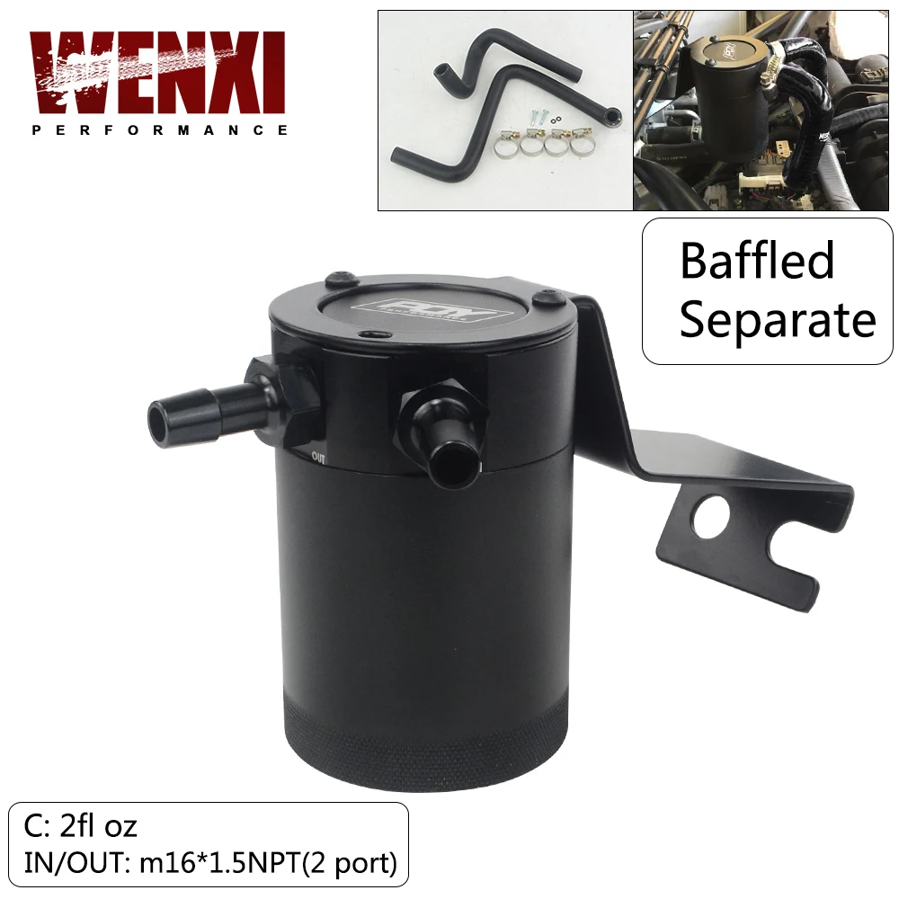 Baffled universal Oil Catch Can/tank fuel tank reservoir carburantreser for Subaru BRZ 13-15/Scion FR-S for TOYOTA 86