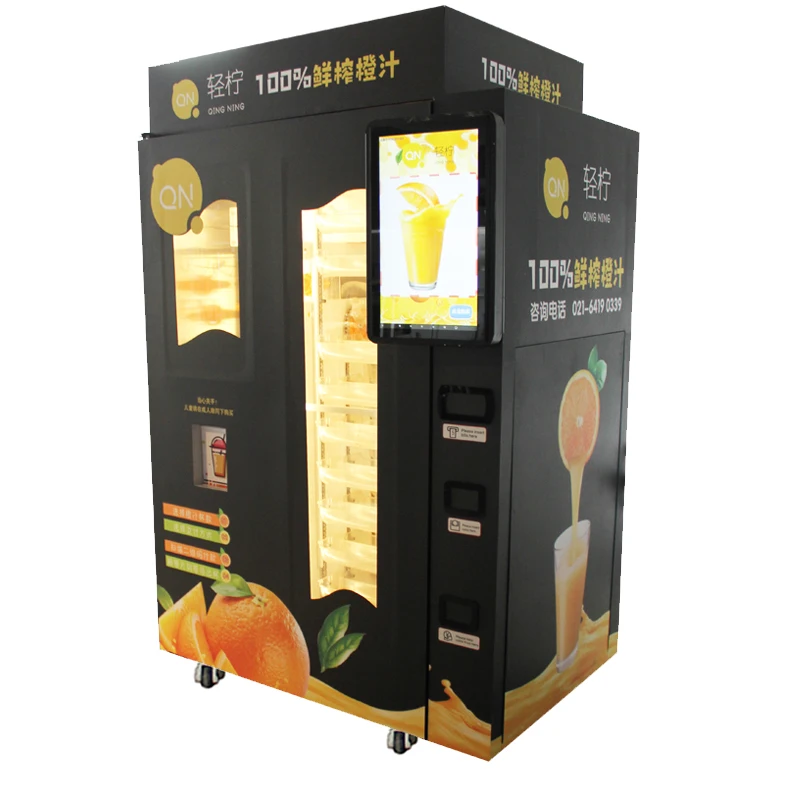 Automatic intelligent juice vending machine fresh juice vending machine orange juicer