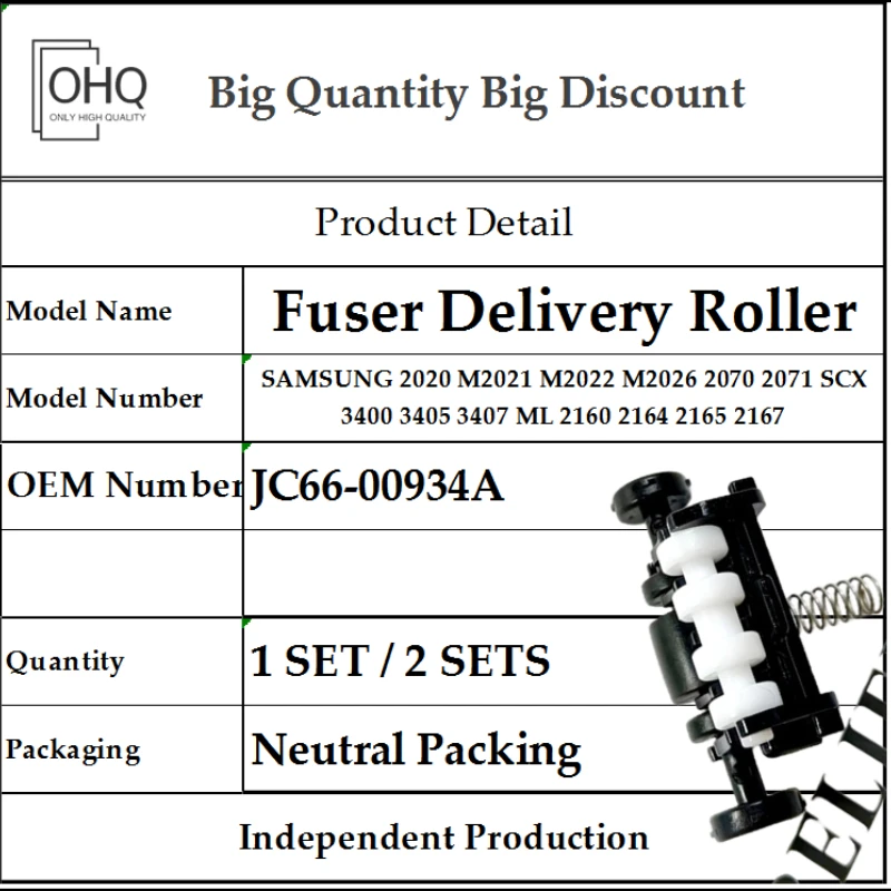 JC66-00934A Fuser Delivery Roller Spring for SAMSUNG 2020 M2021 M2022 M2026 2070 2071 SCX 3400 3405 3407 ML 2160 2164 2165 2167