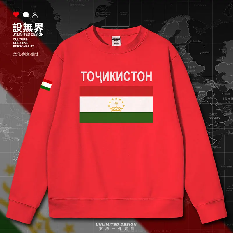-431-Red-thin