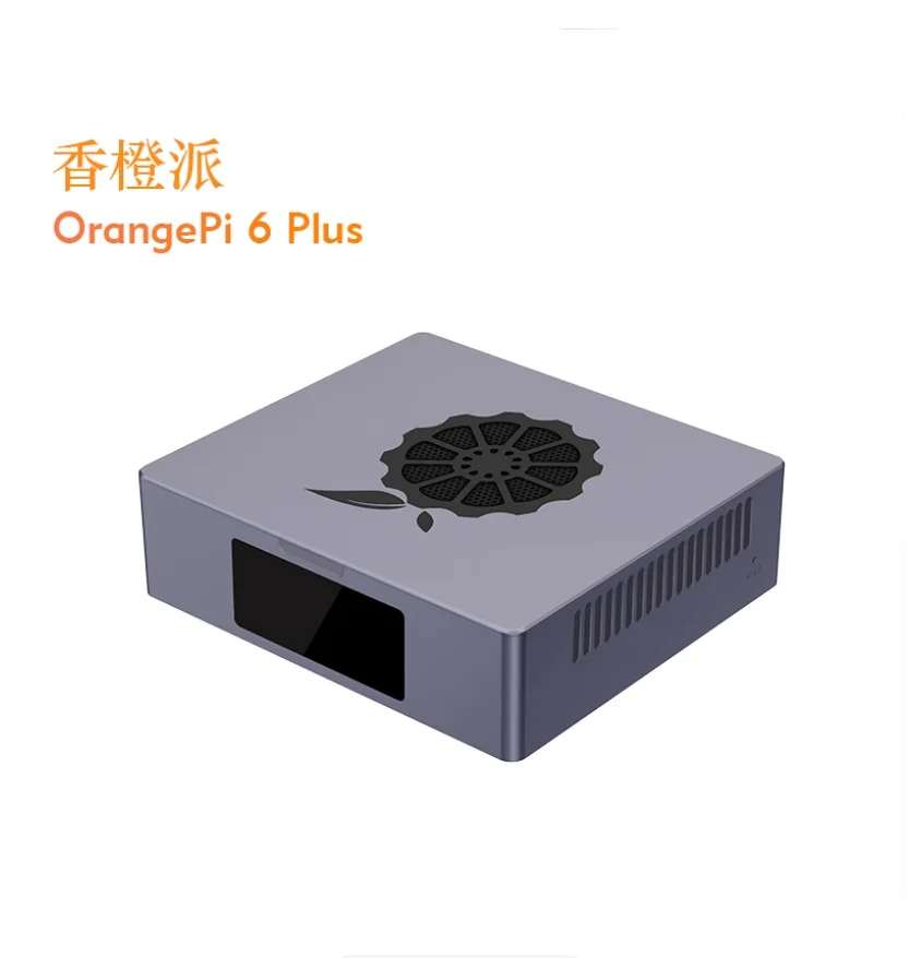 Premium Aluminum Alloy Case for Orange Pi 6 Plus, CNC Milled, Heat Dissipation, Precise Cutouts & FPD Antenna Mount