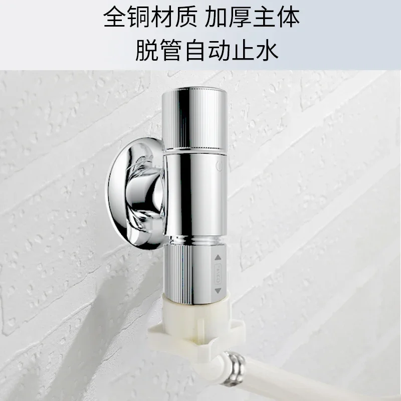 I take off the automatic water stop 46 minutes universal washing machine faucet