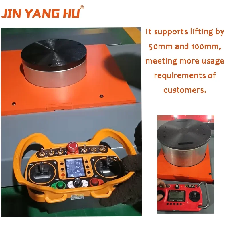 Lifting 50/100mm Industrial Heavy Duty Machine Moving Skate Dolly Remote Control Electric Machinery Mover Cargo Dolly 20/35/60T