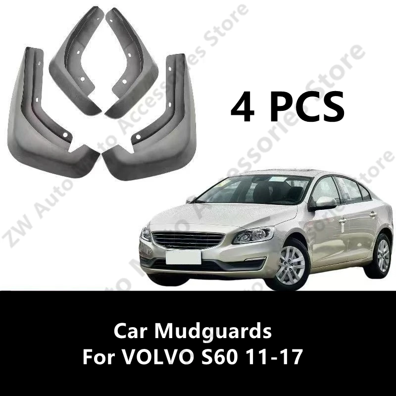 

Брызговики для VOLVO S60 11-17, расширители арок, защита от грязи, внешние детали, автоаксессуары, тюнинг