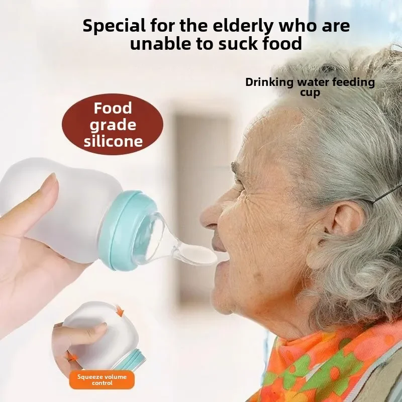 Elderly Feeders, Bedridden Elderly Can Squeeze Liquid Cup with Handle,Silicone Liquid Cups Clamshell Feebleness Feeding Bottles