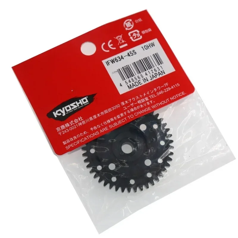 [Upgrade Parts] Kyosho Mp9/Mp10 Special 45t Lightweight Spur Gear 1/8 Remote Control Off-Road Vehicle Rc Model Parts Black view 2