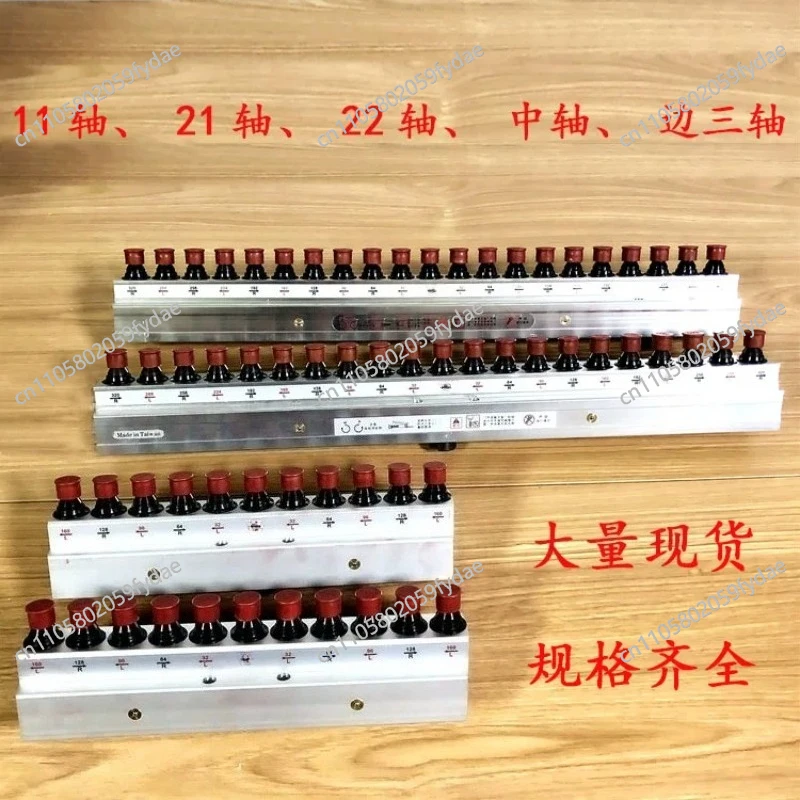 11/21 Spindles PL Line Boring Head Drill Bits Connector For Drilling Machine Woodworking Machinery Parts 1 pcs