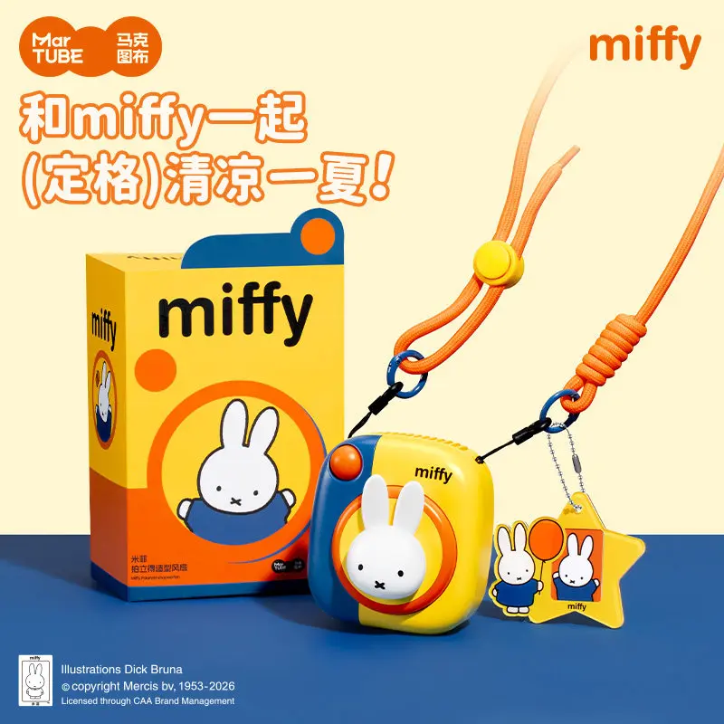 

New Miffy Martube Mini Portable Usb Fan Neck Hanging Handheld 1800Mah 3 Speed Rechargeable Cute Instax Style Fan Gifts For Women