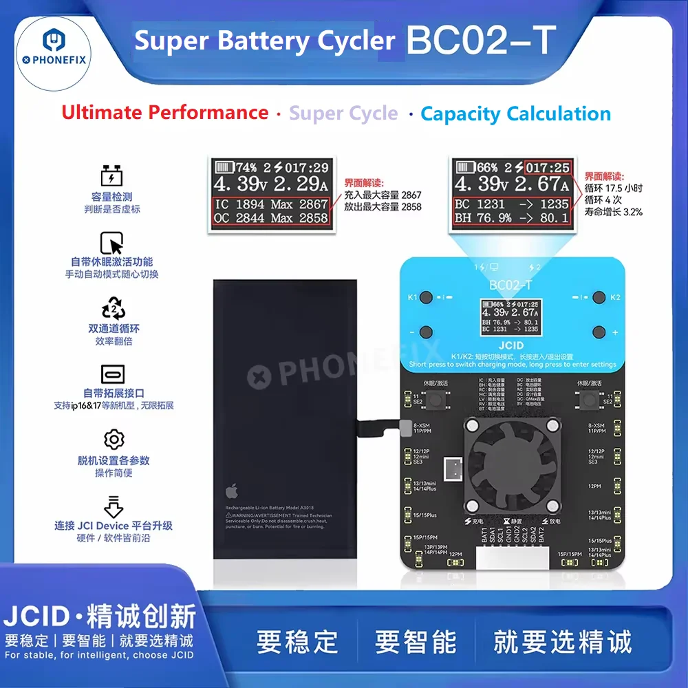 JCID BC02-T Super Battery Cycler Unlock Battery Voltage Limit for iPhone 11 12 13 14 15PM Battery Health AND Cycle Repair Tool