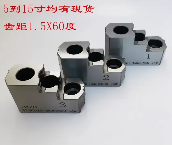 

New High Precision Standard 5 Inch 6 8 10 Inches Hydraulic Hard Claw Three Jaw Chuck Strong Step Claws for CNC Lathe Machine